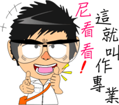 MoneyTalke1.0 sticker #9695290