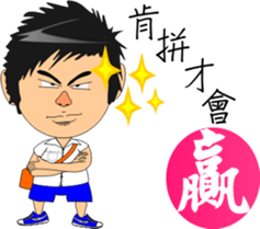 MoneyTalke1.0 sticker #9695293