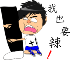 MoneyTalke1.0 sticker #9695304