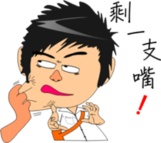 MoneyTalke1.0 sticker #9695307