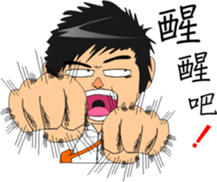 MoneyTalke1.0 sticker #9695310