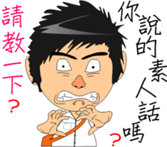 MoneyTalke1.0 sticker #9695311