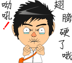 MoneyTalke1.0 sticker #9695313