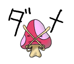 alien mushroom sticker #9695328