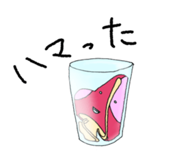 alien mushroom sticker #9695331