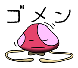 alien mushroom sticker #9695332