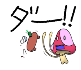 alien mushroom sticker #9695333