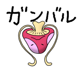 alien mushroom sticker #9695340