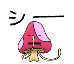 alien mushroom sticker #9695341