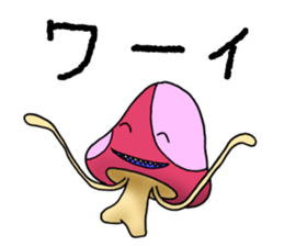 alien mushroom sticker #9695342
