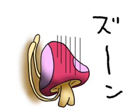 alien mushroom sticker #9695343
