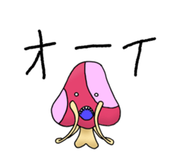 alien mushroom sticker #9695347