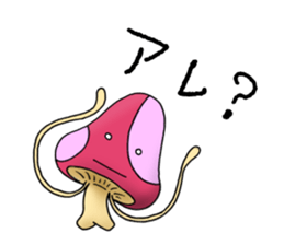 alien mushroom sticker #9695349