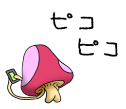 alien mushroom sticker #9695352