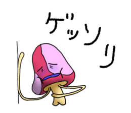 alien mushroom sticker #9695354