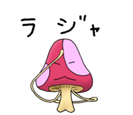 alien mushroom sticker #9695357