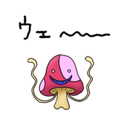 alien mushroom sticker #9695358