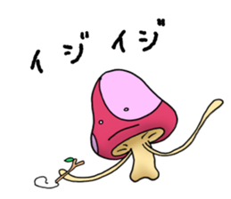 alien mushroom sticker #9695359