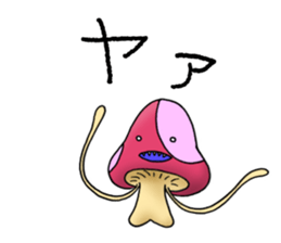 alien mushroom sticker #9695360