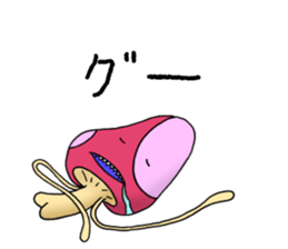 alien mushroom sticker #9695361