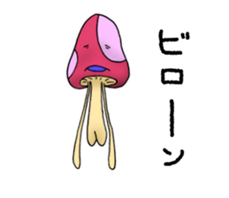 alien mushroom sticker #9695362