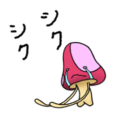 alien mushroom sticker #9695364