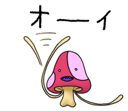 alien mushroom sticker #9695365