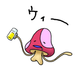 alien mushroom sticker #9695367