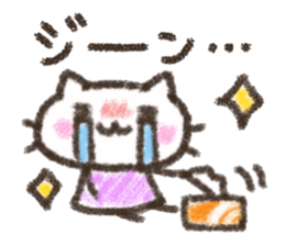 Cat Crayon sticker #9695735