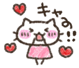 Cat Crayon sticker #9695738