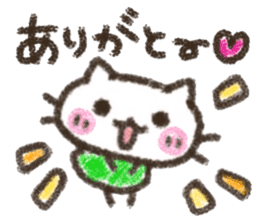 Cat Crayon sticker #9695743