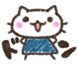 Cat Crayon sticker #9695760