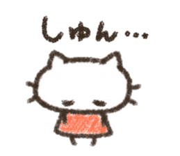 Cat Crayon sticker #9695761