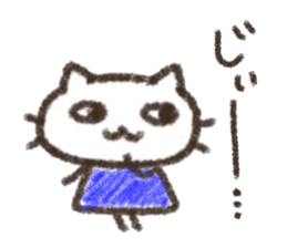 Cat Crayon sticker #9695763