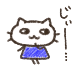 Cat Crayon sticker #9695763