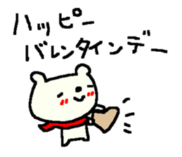 Valentine's day bear stickers! sticker #9695808