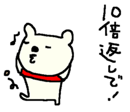 Valentine's day bear stickers! sticker #9695811