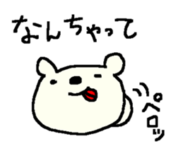 Valentine's day bear stickers! sticker #9695812