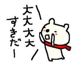 Valentine's day bear stickers! sticker #9695816