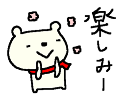 Valentine's day bear stickers! sticker #9695817