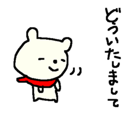 Valentine's day bear stickers! sticker #9695818