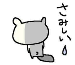 Valentine's day bear stickers! sticker #9695820