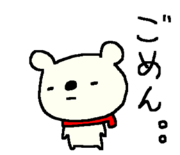 Valentine's day bear stickers! sticker #9695827