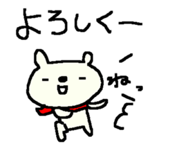 Valentine's day bear stickers! sticker #9695828