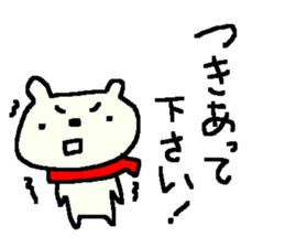 Valentine's day bear stickers! sticker #9695829