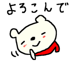 Valentine's day bear stickers! sticker #9695830