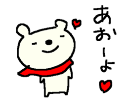 Valentine's day bear stickers! sticker #9695831