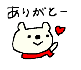 Valentine's day bear stickers! sticker #9695834