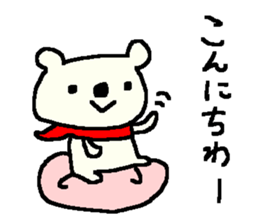 Valentine's day bear stickers! sticker #9695840