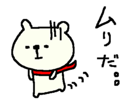 Valentine's day bear stickers! sticker #9695841